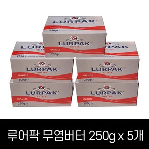 루어팍 무염버터 250g, 5개