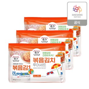 [01/24(금) 오전 09시 명절배송 마감](m)[종가](기획)볶음김치투어세트80g*5ea X 3세트, 80g