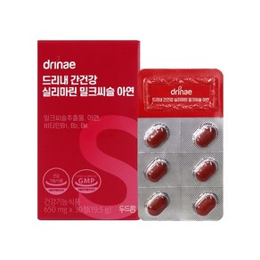 드리내 간건강 실리마린 밀크씨슬 아연 피로회복 영양제, 0.65g, 1개