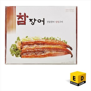 다인 참장어 민물장어 12미 1kg 양념 장어구이 손질 제사용 제수용, [2162-0]참장어 민물12미 양념민물장어, 1개