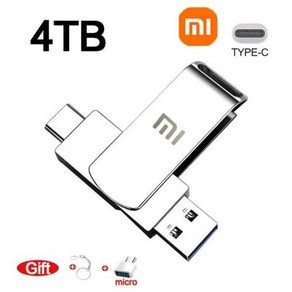 샤오미 U 디스크 휴대폰 펜드라이브 고속 USB 3.0 플래시 드라이브 C타입 컴퓨터 듀얼 인터페이스 금속 플래시 메모리 2T 1T 16TB, 2) Usb stick 4TB