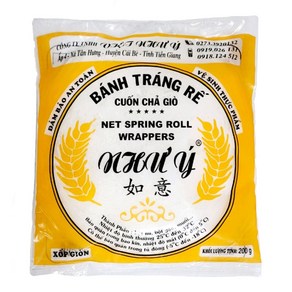 짜조 스프링롤 그물망피 BANH TRANG RE 반짱레 22cm