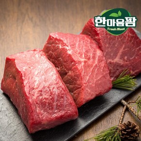 [한마음팜] 1등급 한우 사태 국거리/수육용 500g(미절단), 1개