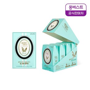 몽베스트 블랜딩 하우스 얼그레이 블랙티, 0.8g, 10개입, 4개