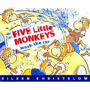 베오영 Five Little Monkeys Wash the Ca:, Houghton Mifflin