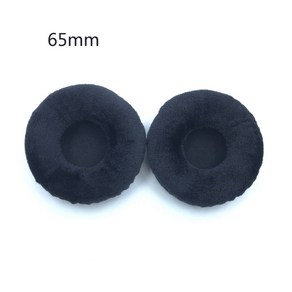 2pcs 교체 이어 패드 60mm-1110mm 헤드폰 헤드셋 커버 오디오 예비 부품, 65mm, 2개