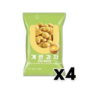 유어스 계란과자 봉지스낵 90g x 4개