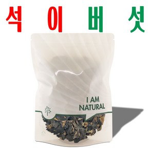 석이버섯/ 건석이버섯/ 석이버섯건조/ 태백산 자연산 건석이/ 자연영농조합/ 100g, 건석이버섯(100g) x1봉