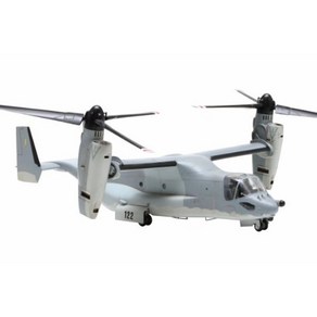 Tamiya Italeri 172 비행기 시리즈 068 Bellbowing V-22 Osprey 39068 플라스틱