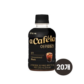 빙그레 아카페라 블랙 240ml 20개입/무료배송, 단품, 20개