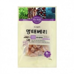 후코홀릭 명태베리 100g / 장건강 저칼로리 항암 면억력 고단백 수제간식