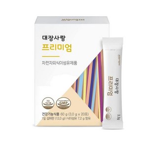 Migung365 프리미엄 차일륨 허스크 섬유 보충제 약한 소화 건강을 위해 제작 변비, 60g, 1개