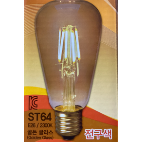 LED 에디슨전구 ST64 3W, 6개