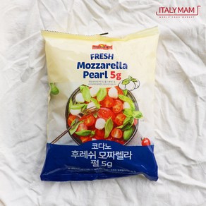 코다노 보코치니 치즈 1kg 모짜렐라치즈 샐러드 토핑, 1개