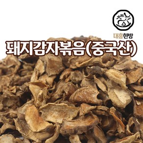 대흥한방 볶은 돼지감자 300g 중국산, 1개