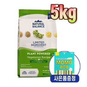 내추럴발란스 야채 포뮬라 라지바이트 6.12kg+트릿1개증정, 5kg, 1개, 과일/야채/비건