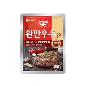 롯데 환만 후추가루 200g, 1개