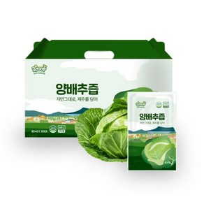 리얼제주 통째로 짠 양배추즙 30팩 x 3박스, 2.4L