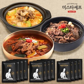 [KT알파쇼핑]미스타셰프 육개장 4팩+버섯뚝배기불고기 4팩+차돌된장찌개 4팩