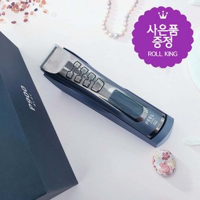 [롤킹]필 프로 바리깡 신형 P900 정품 FEEL 전문가용 클리퍼 남자 이발기