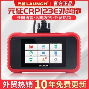 LAUNCH CRP129E 자동차진단기 자동차 진단기 차량스캐너 런치 스캐너