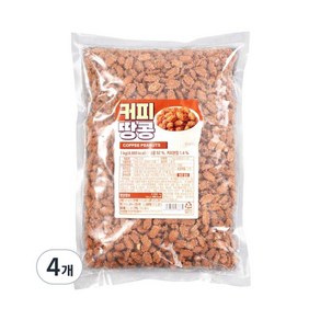 카페인 함유 커피땅콩 1kg (4개), 4개