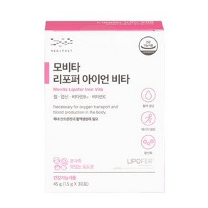 모비타 리포퍼 아이언 비타 임산부 수유부 엽산 철분제 온가족 영양제 1개월분, 45g, 1개