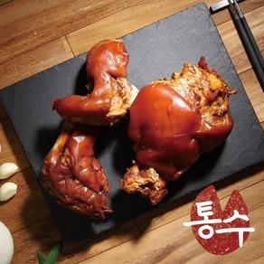 통수족발 국내산 1등급 통족발 야식 안주 왕족발 / 뒷다리(후족)