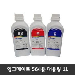 잉크메이트 564용 호환리필잉크 hp564 902 920 922 1리터 벌크잉크, 3.잉크메이트 564계열 염료 파랑, 1개