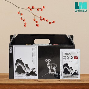 천지담 충북제천 흑염소 진액 70ml (흑염소혼합추출액 100%), 1박스, 2100ml