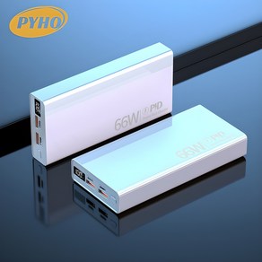 보조배터리30000mAh 대용량 66w고속충전, 흰색