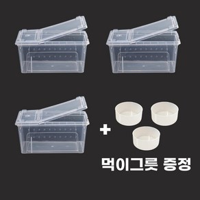 대형 사육장 케이지 적재형+먹이그릇 세트 대 3개, 반투명