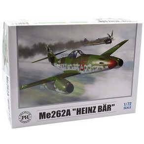 Premium Hobbies Me262A Heinz Bar 1:72 플라스틱 모델 비행기 키트 142V