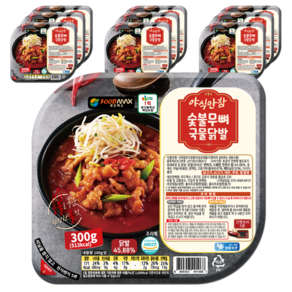 야식만참 숯불무뼈국물닭발 300g, 10개