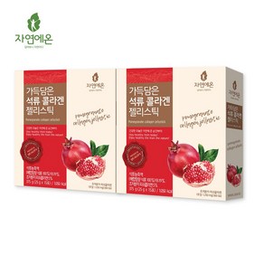 자연에온 가득담은 석류 콜라겐 25g x 15포, 375g, 2박스