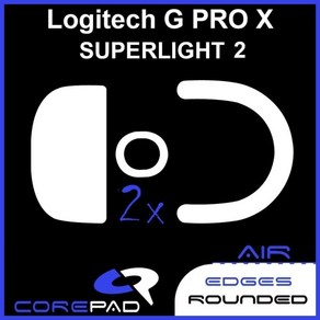 코어패드 로지텍 G PRO X Superlight2 Viper V3 Pro 바이퍼 Sprime PM1 마우스 피트 AIR CTRL 오리지널버전