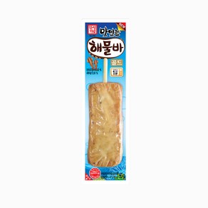 한성기업 맛있는해물바