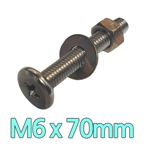 다스마트 평볼트 m6 x 70mm 너트와샤조합 납작한볼트, 1개