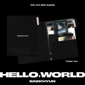 백현 (BAEKHYUN) / Hello Wold 미니앨범 4집 (Folde Ve)(DUK1878)