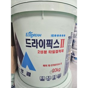 쌍곰 타일접착제 드라이픽스2 내한 20kg