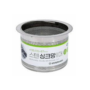 삼정 스텐 싱크망 대 생활용품 > 욕실용품 샤워/세면대/수전 배수구 용품, 1