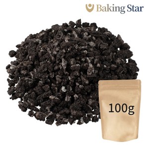쿠키크런치 크럼블 분태 빼빼로 오레오 요거트 빙수 토핑 데코 초코크림샌드 100g 1개