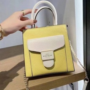 COACH Mini Peppe Cossbody Lemon Yellow Coloblock #C8748