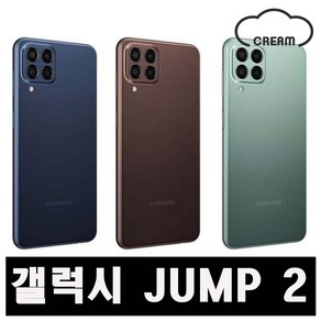 [삼성] 점프2 128GB 공기계 중고폰 보증O 모든통신사O 약정X