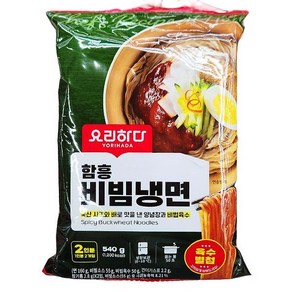 요리하다 요리하다 함흥 비빔냉면 (2인) 540g, 종이박스포장, 2개