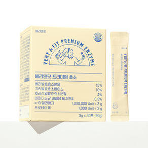 베리앤핏 프리미엄 효소, 1개, 90g