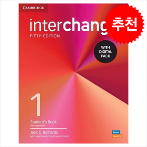 [5판] Intechange Level 1 : Student's Book with Digital Pack 5/E, Cambidge Univesity Pess