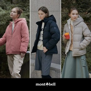 Montbell 몽벨 24FW 여성 리버시블 패딩 플리스 186591