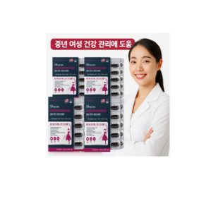[딥씨 우먼] 여성 활력 루틴 영양제  고함량 소포리코사이드 1 100mg  60캡슐 번들, 60정, 1세트
