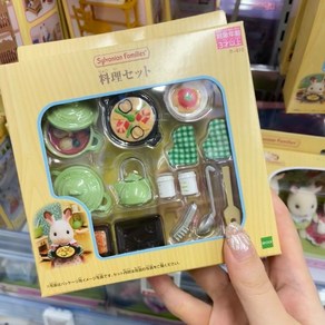 몬테소리 Sylvanian Families 여아용 정통 어린이 장난감 주방 액세서리 Tenuines 아침 식사 음식 가족 요리, [02] A